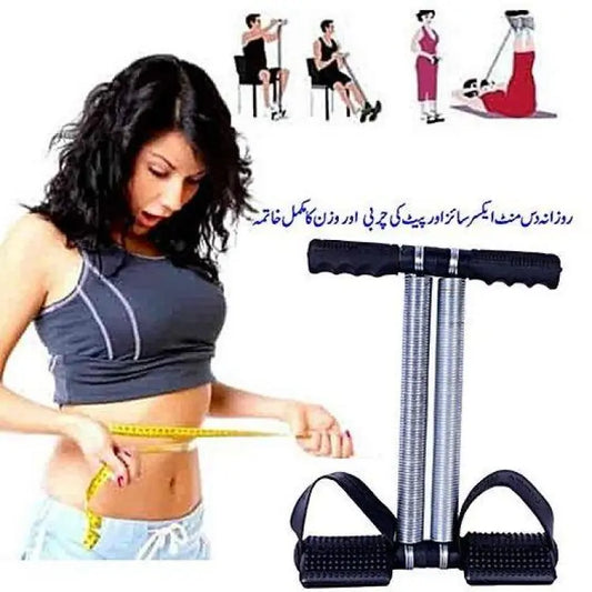 DOUBLE SPRING TUMMY TRIMMER